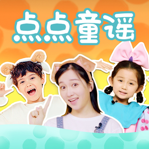 中文国产成人久久精品流白浆
