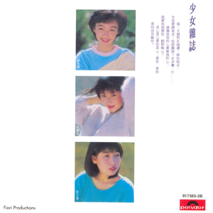 中文国产成人久久精品流白浆
