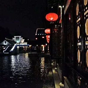 中文国产成人久久精品流白浆
