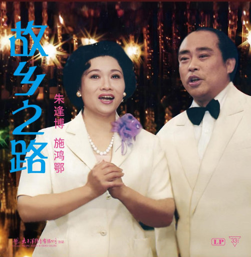 中文国产成人久久精品流白浆
